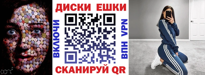 Ecstasy louis Vuitton  Купить  Волхов 