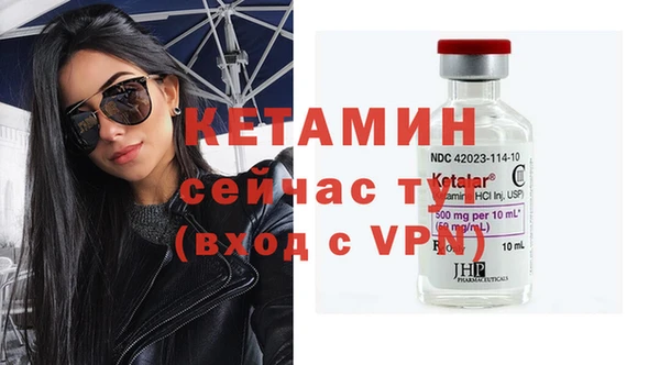 кокаин премиум Кодинск