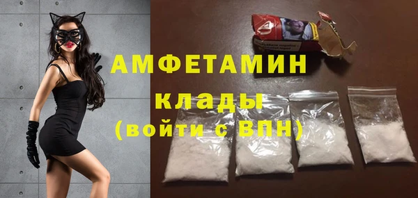 кокаин колумбия Козельск