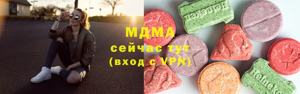 кокаин колумбия Козельск