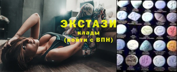 кокаин премиум Кодинск