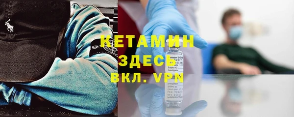 прущие грибы Козловка