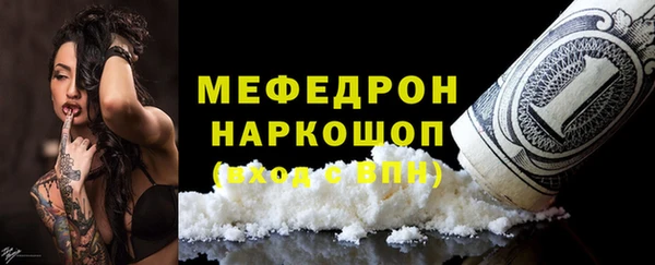 прущие грибы Козловка