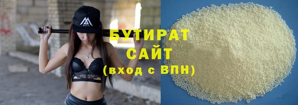кокаин колумбия Козельск