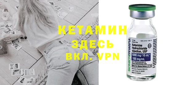 кокаин колумбия Козельск