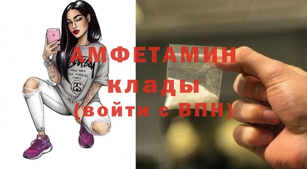 кокаин колумбия Козельск