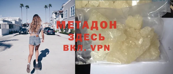 кокаин колумбия Козельск