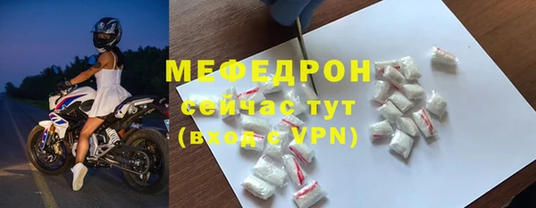 прущие грибы Козловка