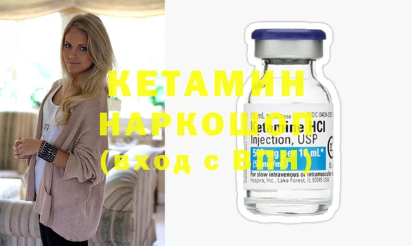 прущие грибы Козловка