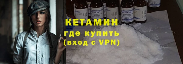 кокаин колумбия Козельск