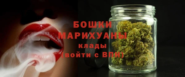 кокаин премиум Кодинск