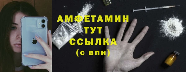кокаин колумбия Козельск