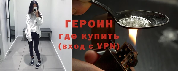 кокаин колумбия Козельск
