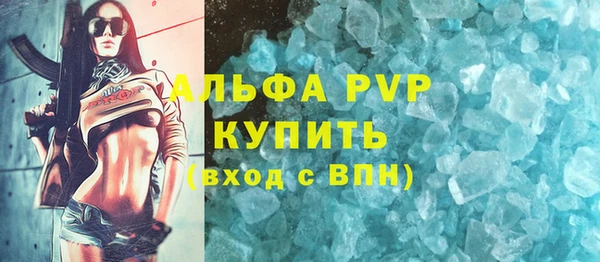 кокаин премиум Кодинск