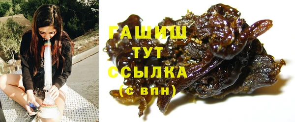 кокаин колумбия Козельск