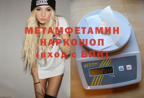 кокаин колумбия Козельск