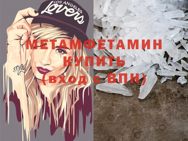 прущие грибы Козловка