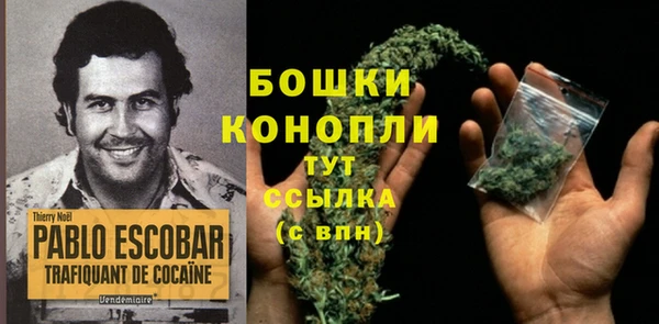 кокаин премиум Кодинск