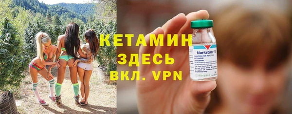 кокаин колумбия Козельск
