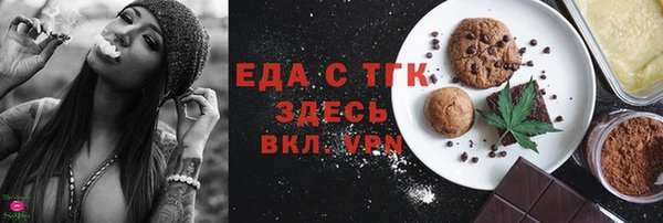 кокаин колумбия Козельск