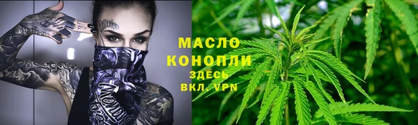 кокаин премиум Кодинск