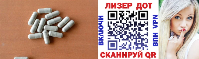 LSD-25 экстази кислота  Купить закладки  Волхов 