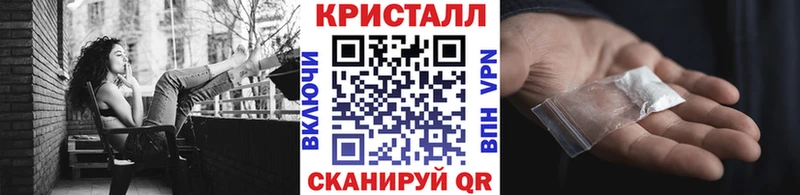 Купить  Волхов  Первитин витя 
